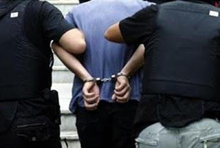 Συνέλαβαν 13 άτομα για αναγραφή συνθημάτων για τον θάνατο του 19χρονου - Φωτογραφία 1