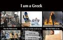 Η φωτογραφία που κάνει τον γύρο του κόσμου: I am Greek - Φωτογραφία 1