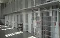 Κύπρος: Έντονες ανησυχίες για τους κανόνες ασφαλείας στις Κεντρικές Φυλακές