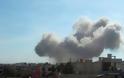 Δαμασκός: 14 νεκροί από όλμο, μεταξύ τους και τέσσερα παιδιά