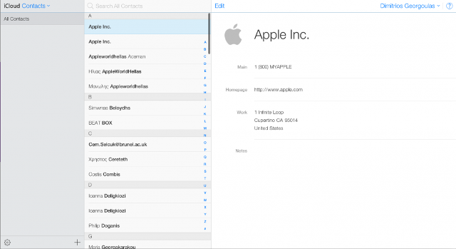 H Apple δίνει στο iCloud την όψη του iOS 7 - Φωτογραφία 6