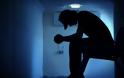 ΠΕΑΛΣ: Δέκα δωρεάν οδηγίες κατά της κατάθλιψης για καιρούς οικονομικής κρίσης