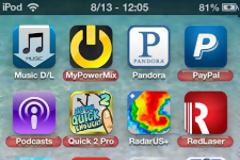 AppSwiper: Cydia tweak new