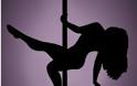 Το pole dancing στην Ολυμπιάδα! – Αυτοί είναι οι όροι για να δεχθούν το «άθλημα»