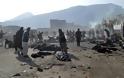17 νεκροί στο Αφγανιστάν