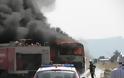 ΣΥΜΒΑΙΝΕΙ ΤΩΡΑ: Φωτιά στην Εγνατία σε λεωφορείο του ΚΤΕΛ - Φωτογραφία 1