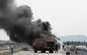 ΣΥΜΒΑΙΝΕΙ ΤΩΡΑ: Φωτιά στην Εγνατία σε λεωφορείο του ΚΤΕΛ - Φωτογραφία 2