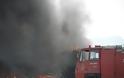 ΣΥΜΒΑΙΝΕΙ ΤΩΡΑ: Φωτιά στην Εγνατία σε λεωφορείο του ΚΤΕΛ - Φωτογραφία 3