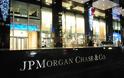 Σάλος στις ΗΠΑ με την JP Morgan Chase - Προσλάμβανε παιδιά Κινέζων αξιωματούχων για «χρυσά» συμβόλαια στην Κίνα