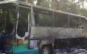 Στις φλόγες τυλίχθηκε λεωφορείο του KΤΕΛ γεμάτο με επιβάτες