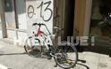 Aμαλιάδα: Τραυματίστηκε μικρός ποδηλάτης σε τροχαίο