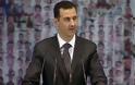 Αποφασισμένος «να εξαλείψει την τρομοκρατία» ο Άσαντ