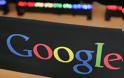 «Νέκρωσε» το Google για 5 λεπτά και μειώθηκε παγκόσμια κατά 40% η αναγνωσιμότητα στο ίντερνετ!