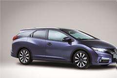 Νέο Honda Civic Tourer: Λειτουργικότητα και απαράμιλλοι εσωτερικοί χώροι