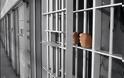 Φυλακές Δομοκού: Βαρυπoινίτης με μαχαίρι και... smartphone!