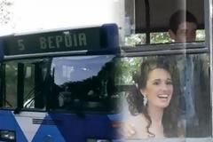 ΔΕΙΤΕ: Mε το λεωφορείο της γραμμής πήγε στο γάμο της!