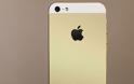 Επιβεβαιώνεται η κυκλοφορία του χρυσού iPhone 5S