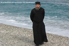3488 - Η Ορθόδοξη παρουσία στη Μεγάλη Ελλάδα (μακαριστού μοναχού Κοσμά Αγιορείτη †12/12/2010)