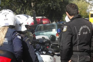 Αλβανοί τσαντάκηδες συνελήφθησαν στη Ζάκυνθο - Φωτογραφία 1