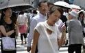 Εκατοντάδες νεκροί από τον καύσωνα στην Ιαπωνία