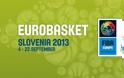 Στον ΑΝΤ1 τα δικαιώματα μετάδοσης του Eurobasket – Η πρώτη μεγάλη διοργάνωση που χάνει η νέα ΕΡΤ
