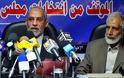 Αδελφοί Μουσουλμάνοι: Διόρισαν προσωρινά τον Μαχμούντ Εζάτ επικεφαλής τους