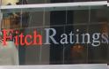 Fitch: Επιβεβαίωσε την αξιολόγηση AAA της Ολλανδίας