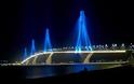 Πάτρα: Η γέφυρα φωταγωγείται για το full moon
