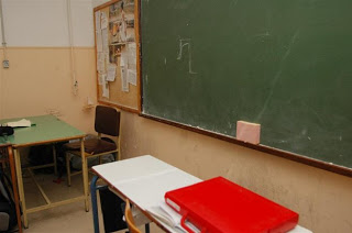 Απεργία διαρκείας: Tα σχολεία θα ανοίξουν μόνο για τον αγιασμό, προειδοποιούν οι εκπαιδευτικοί - Φωτογραφία 1