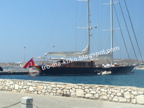 Οι Ελληνες με σημαιάκια και οι Τούρκοι με σημαιάρες - Aναγνώστης μας στέλνει φωτογραφίες από τις διακοπές του - Φωτογραφία 3