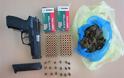 Συνελήφθη 34χρονος ημεδαπός στη Πάτρα για κατοχή όπλων και πυρομαχικών