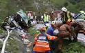 Νεκροί 37 άνθρωποι από δυστύχημα με λεωφορείο στη Μαλαισία