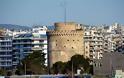Υπερψηφίστηκε από την ολομέλεια της βουλής το νομοσχέδιο του ΥΜΑΘ για τη ζώνη καινοτομίας Θεσσαλονίκης