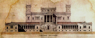 Λύσανδρος Καυταντζόγλου (1811-1885): ο μεγάλος εκπρόσωπος του αρχιτεκτονικού νεοκλασικισμού - Φωτογραφία 3