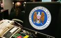 H NSA υπέκλεπτε ετησίως 56.000 e-mail Αμερικανών που δεν αφορούσαν την τρομοκρατία