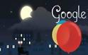 H Google τιμά τον Κλωντ Ντεμπυσσύ