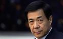 Κίνα: Άρχισε η πολύκροτη δίκη του Μπο Σιλάι