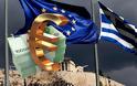 FAZ: Κούρεμα ή βοήθεια στην Ελλάδα οδηγούν και τα δύο σε τραγωδία...!!!