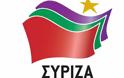 Πρόσκληση σε Συνέντευξη Τύπου για δημοσιοποίηση τάσης στο ΣΥΡΙΖΑ