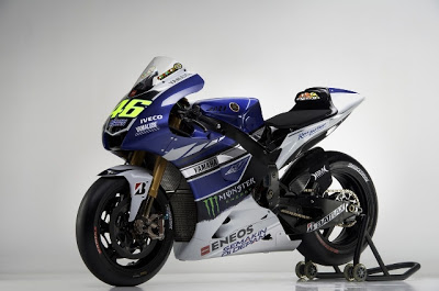 Νέος χορηγός για τη Yamaha MotoGP Team - Φωτογραφία 3