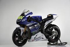 Νέος χορηγός για τη Yamaha MotoGP Team