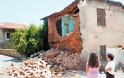 Φθιώτιδα: Νέος γύρος ελέγχων στα σπίτια μετά τους σεισμούς
