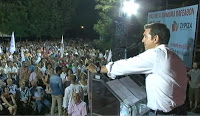 «Μνημόνια ή ΣΥΡΙΖΑ»: Προεκλογικό άρωμα στην ομιλία Τσίπρα στην Κέρκυρα...!!! - Φωτογραφία 1