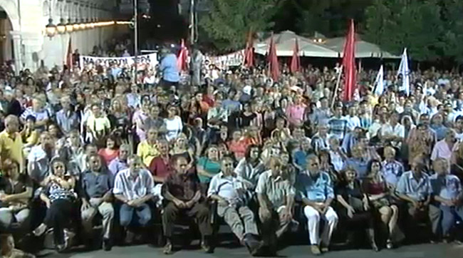 «Μνημόνια ή ΣΥΡΙΖΑ»: Προεκλογικό άρωμα στην ομιλία Τσίπρα στην Κέρκυρα...!!! - Φωτογραφία 4
