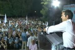 «Μνημόνια ή ΣΥΡΙΖΑ»: Προεκλογικό άρωμα στην ομιλία Τσίπρα στην Κέρκυρα...!!!