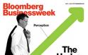 Bloomberg:Η Αργεντινή δεν έχει πληρώσει τίποτα στα όρνεα του ΔΝΤ! Το ίδιο μπορεί να κάνει και η Ελλάδα!