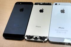 Νέες εικόνες με το iphone 5S