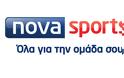 ΟΙ 9 ΑΓΩΝΕΣ ΤΗΣ 2ης ΑΓ. ΤΗΣ SUPER LEAGUE ΣΤΗ NOVA