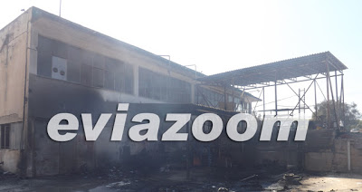 Κόλαση φωτιάς στη Ριτσώνα - Εργοστάσιο τυλίχτηκε στις φλόγες [Photos & Video] - Φωτογραφία 3