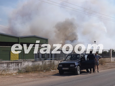 Κόλαση φωτιάς στη Ριτσώνα - Εργοστάσιο τυλίχτηκε στις φλόγες [Photos & Video] - Φωτογραφία 5